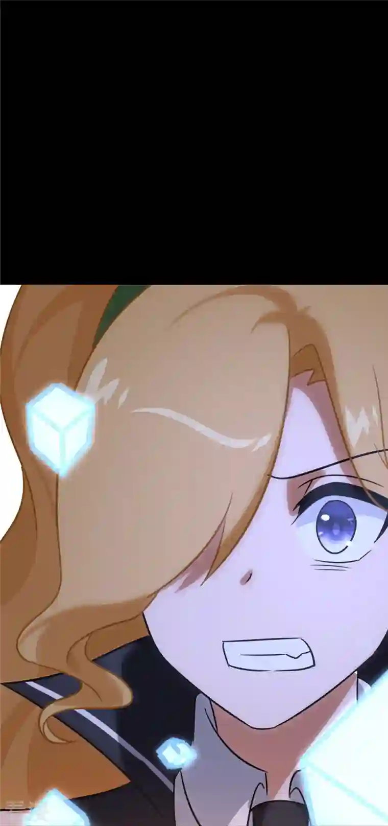 我的守护女友第346话