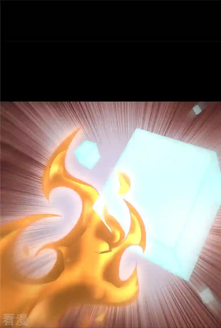 我的守护女友第346话