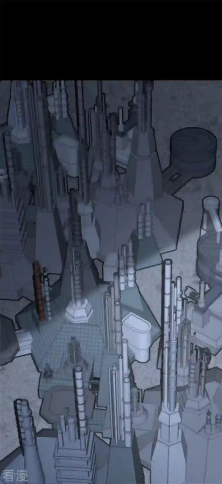 我的守护女友第346话