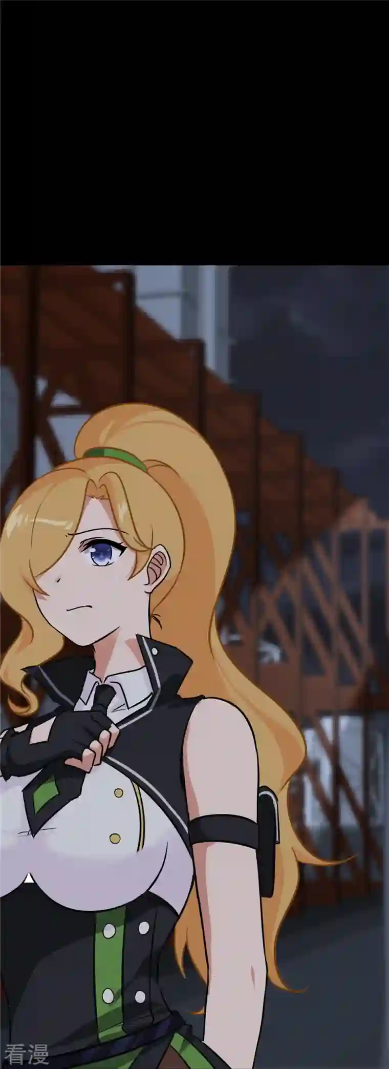 我的守护女友第346话