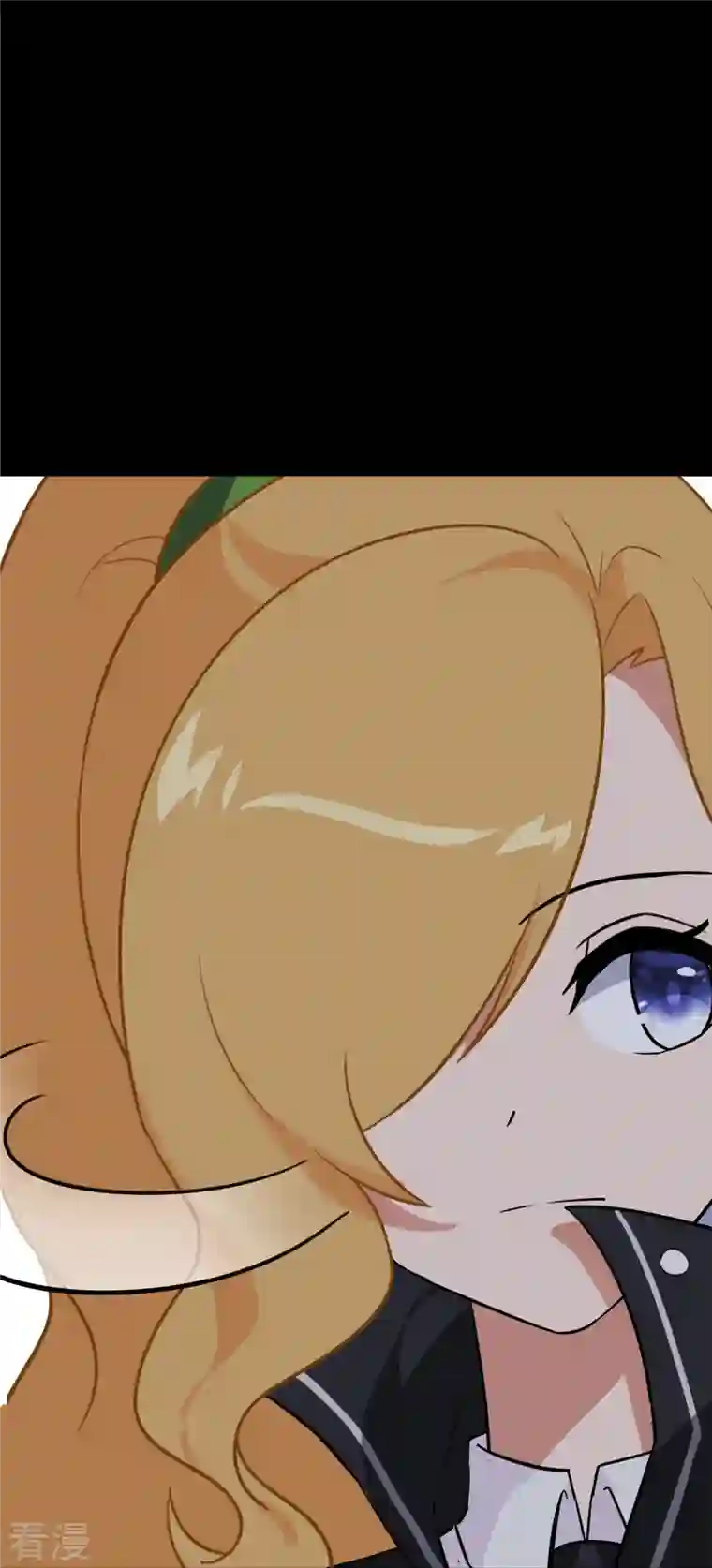 我的守护女友第346话