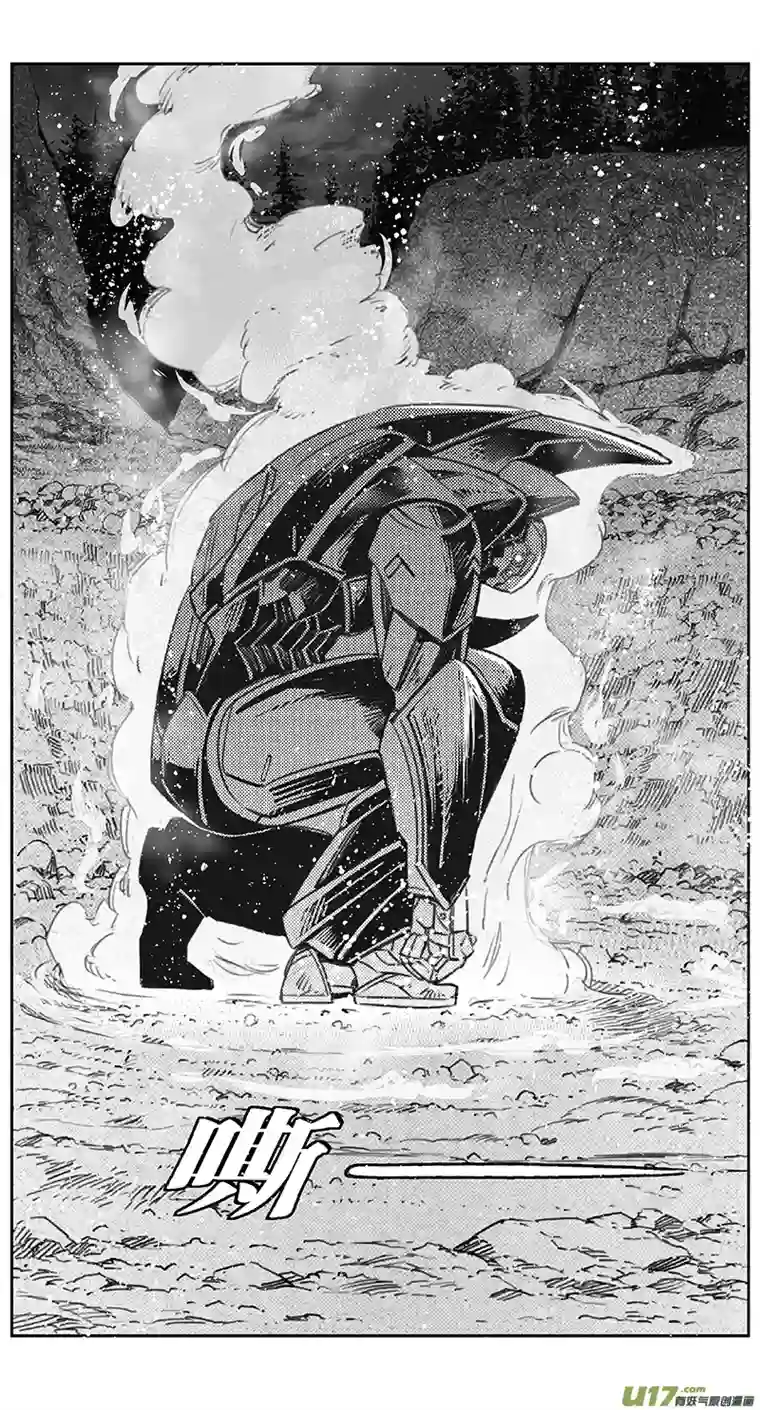 雏蜂406：第四部28 刚对柔 其七