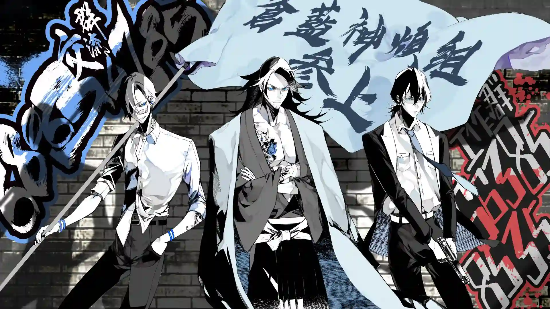 GOLDEN SPIRAL第08话