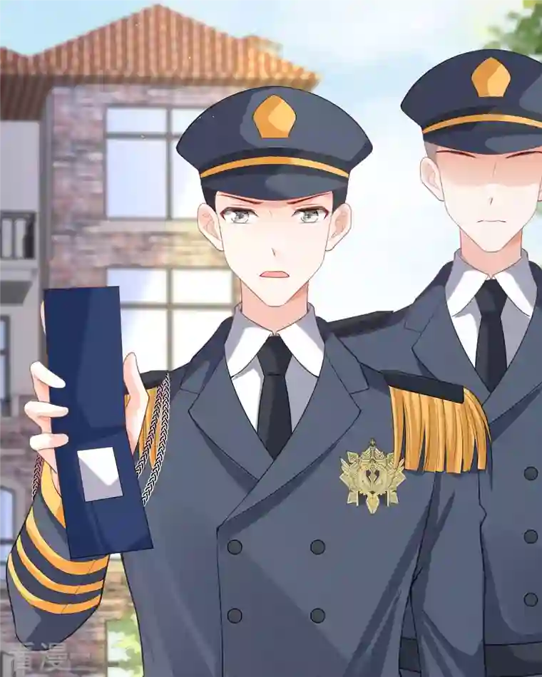 顶级恶魔的千金第18话 介绍一下