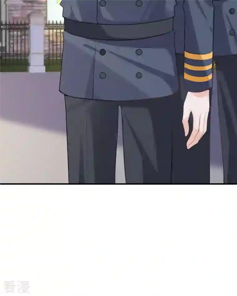 顶级恶魔的千金第18话 介绍一下