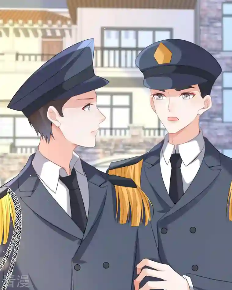 顶级恶魔的千金第18话 介绍一下