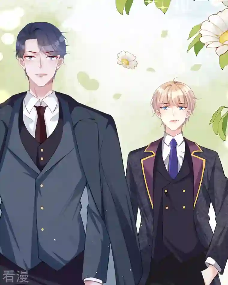 顶级恶魔的千金第18话 介绍一下