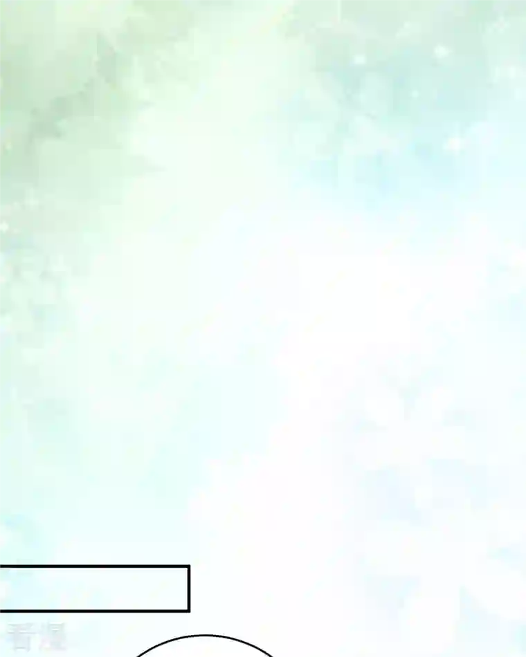 顶级恶魔的千金第18话 介绍一下