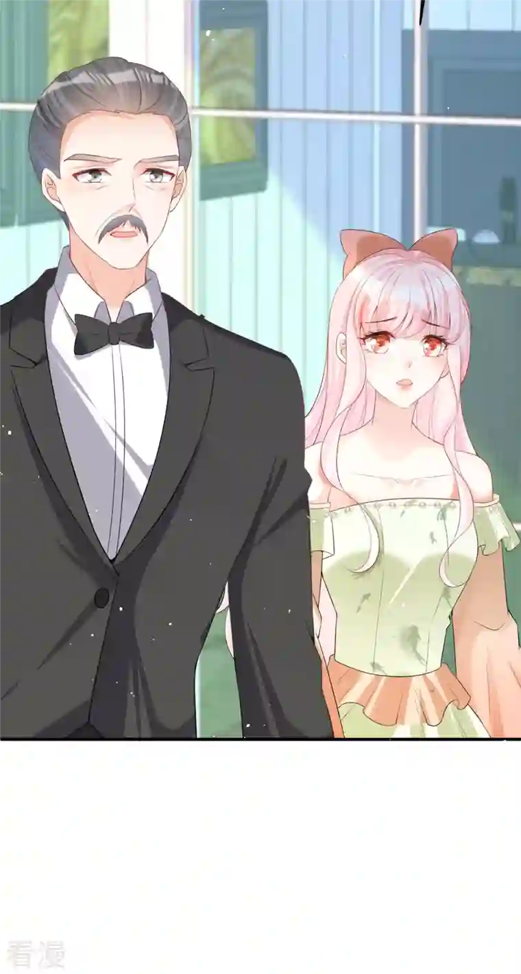 顶级恶魔的千金第18话 介绍一下