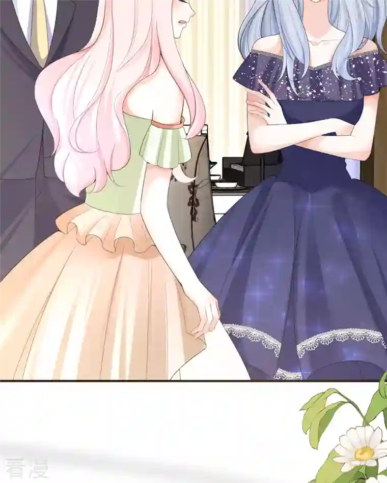 顶级恶魔的千金第18话 介绍一下