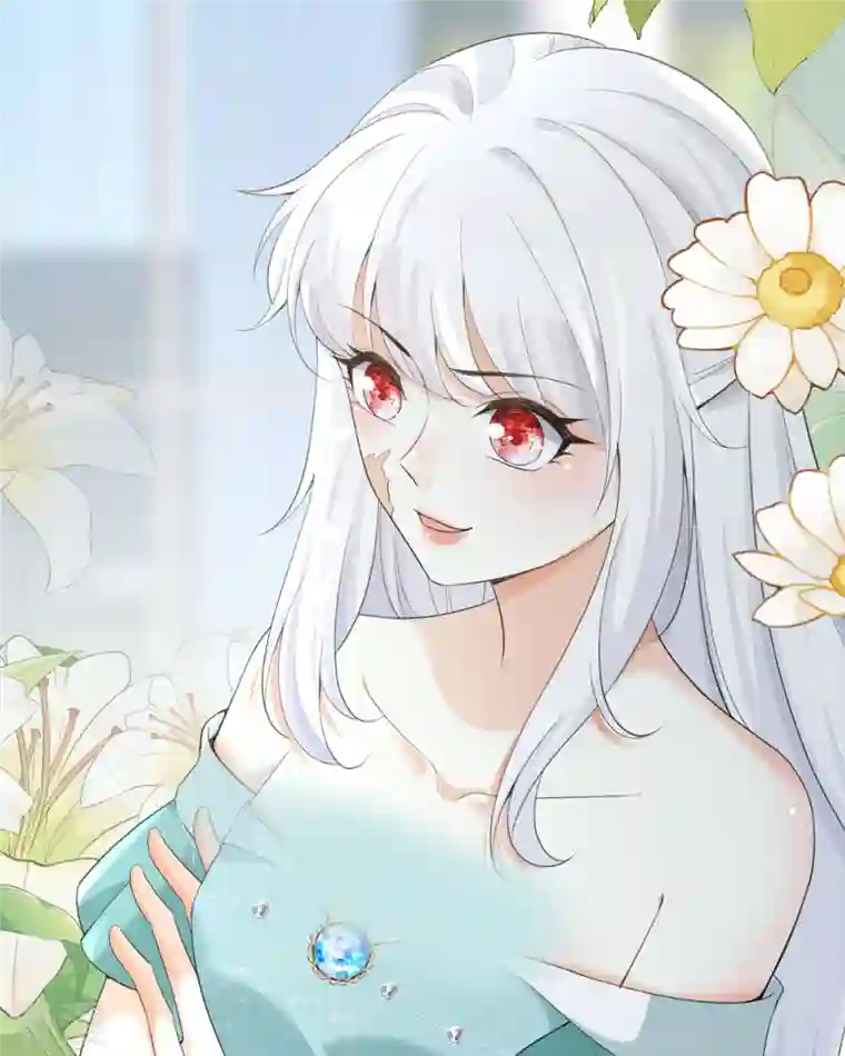 顶级恶魔的千金第18话 介绍一下