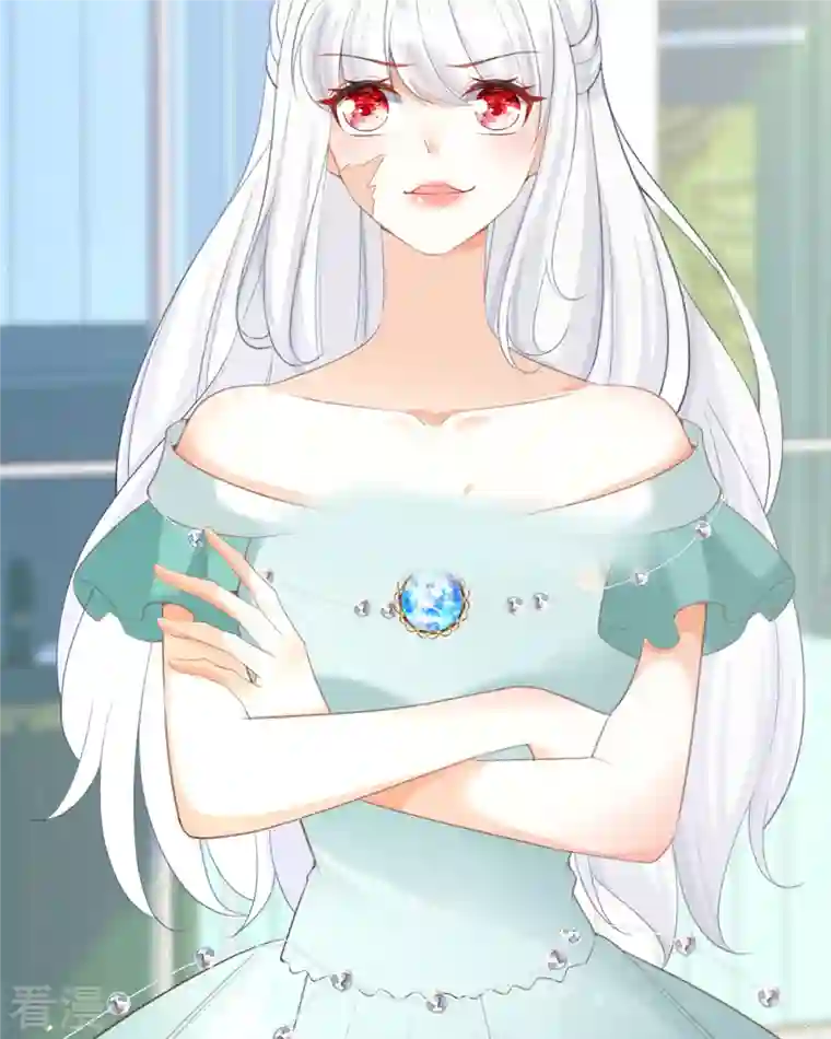 顶级恶魔的千金第18话 介绍一下