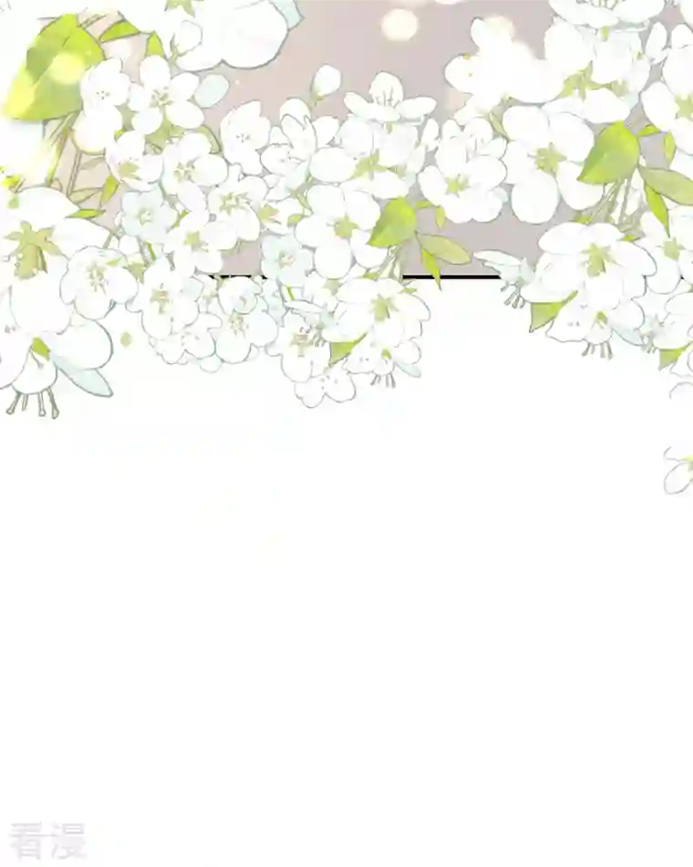 顶级恶魔的千金第18话 介绍一下