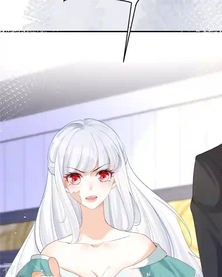 顶级恶魔的千金第18话 介绍一下