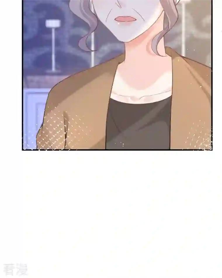 顶级恶魔的千金第18话 介绍一下