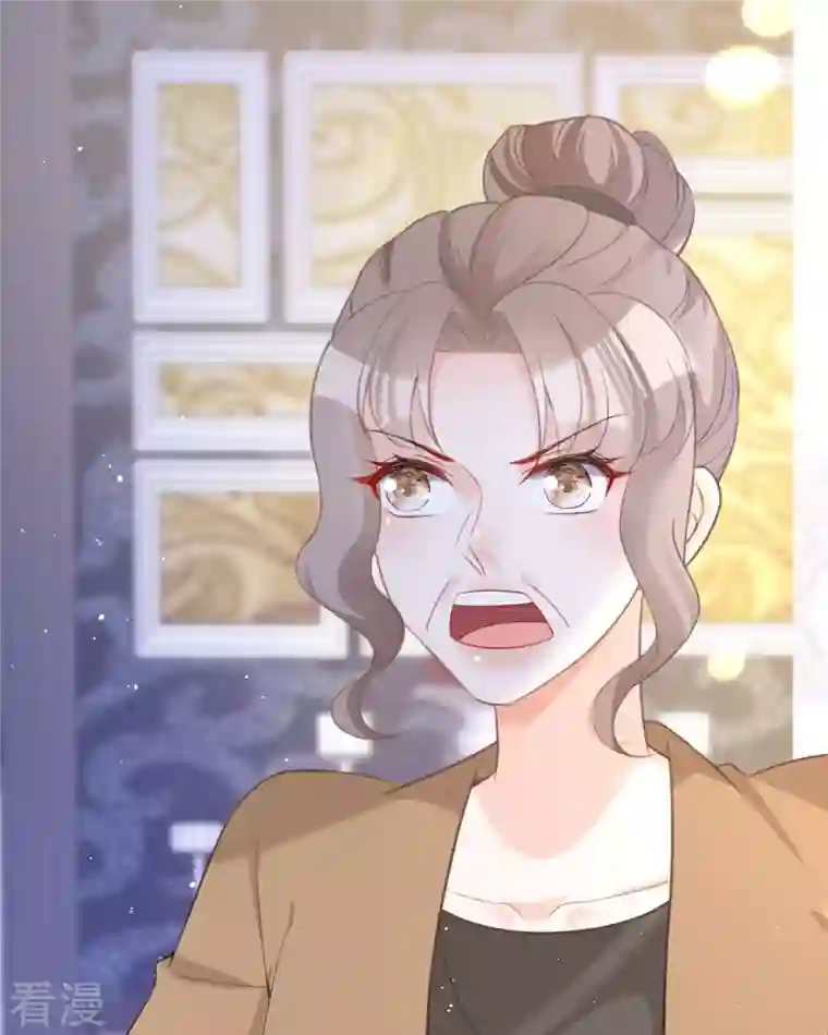 顶级恶魔的千金第18话 介绍一下