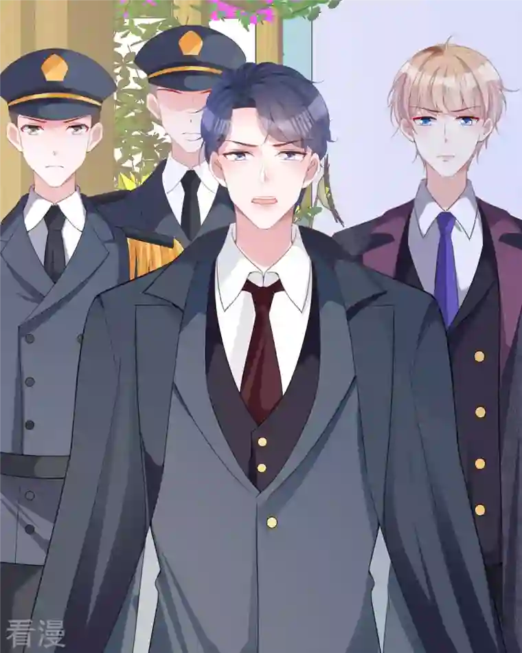 顶级恶魔的千金第18话 介绍一下