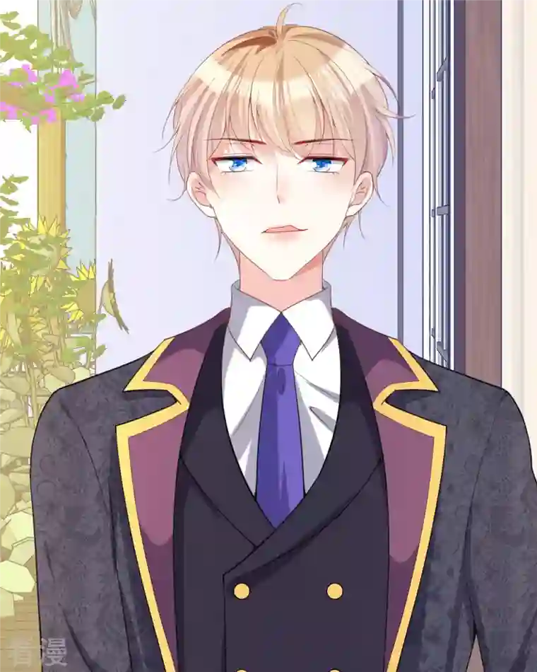 顶级恶魔的千金第18话 介绍一下