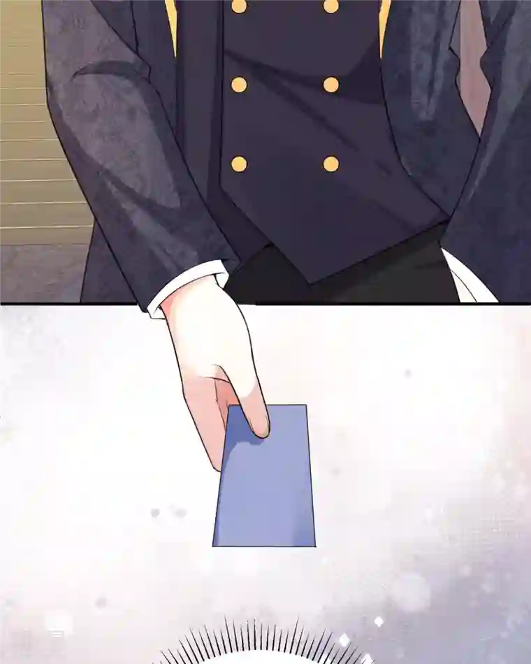 顶级恶魔的千金第18话 介绍一下