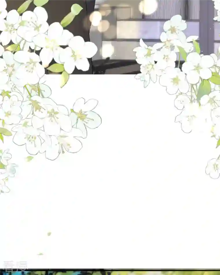 顶级恶魔的千金第18话 介绍一下