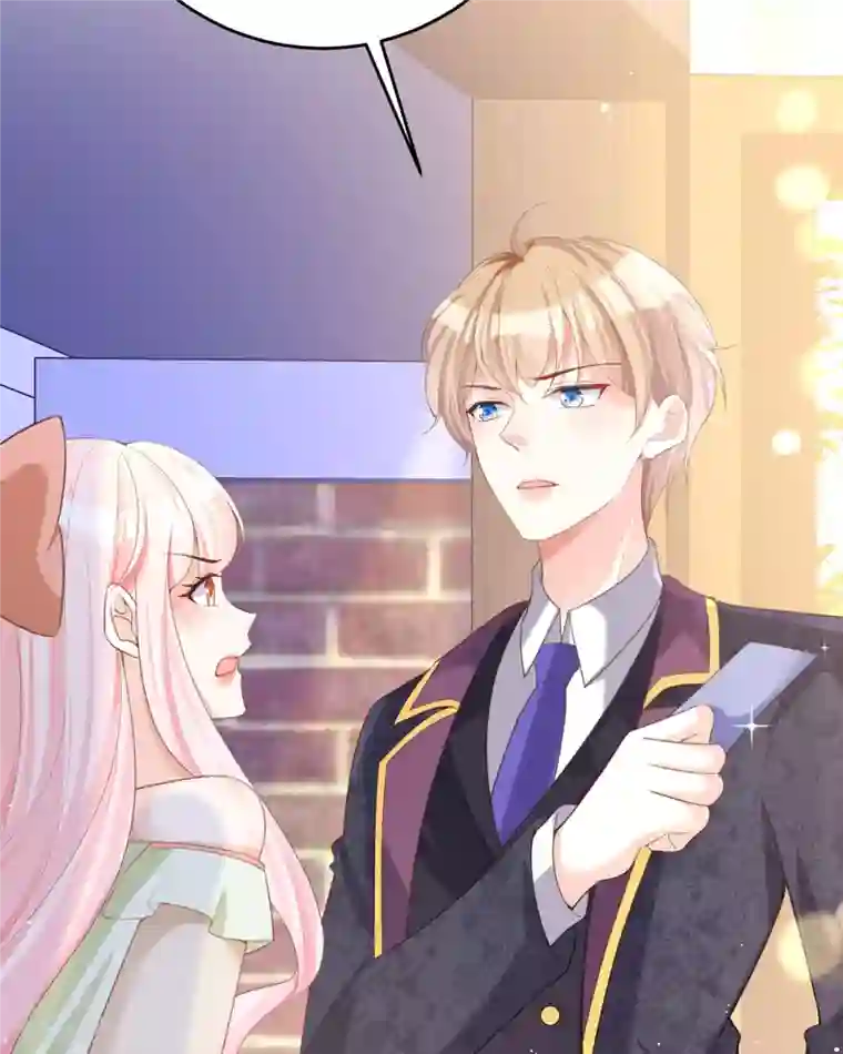 顶级恶魔的千金第18话 介绍一下