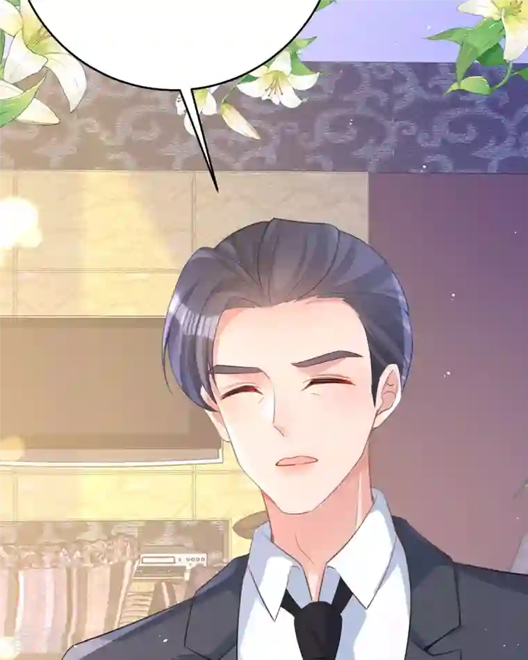 顶级恶魔的千金第18话 介绍一下