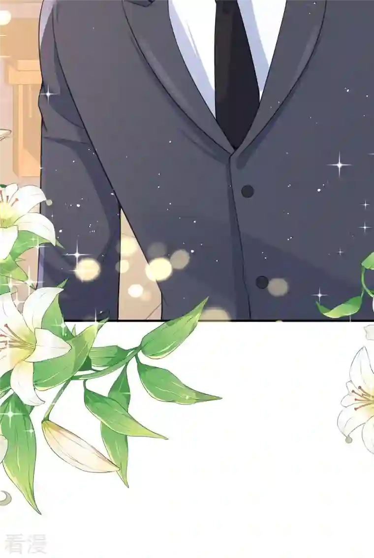 顶级恶魔的千金第18话 介绍一下