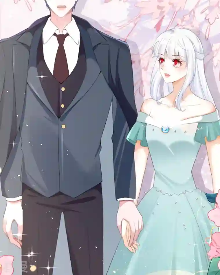 顶级恶魔的千金第18话 介绍一下