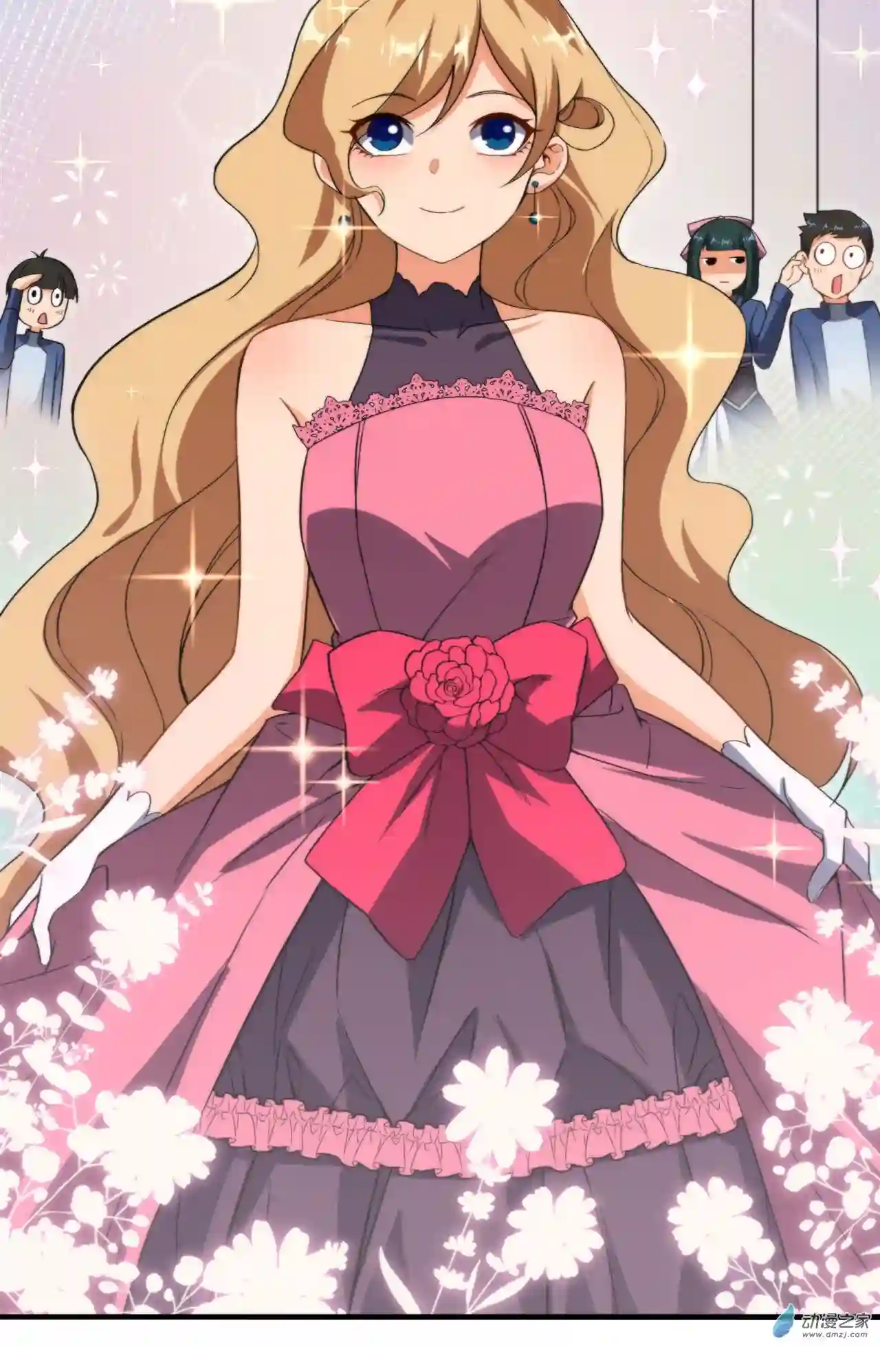 来自深渊的我今天也要拯救人类第67话 受邀