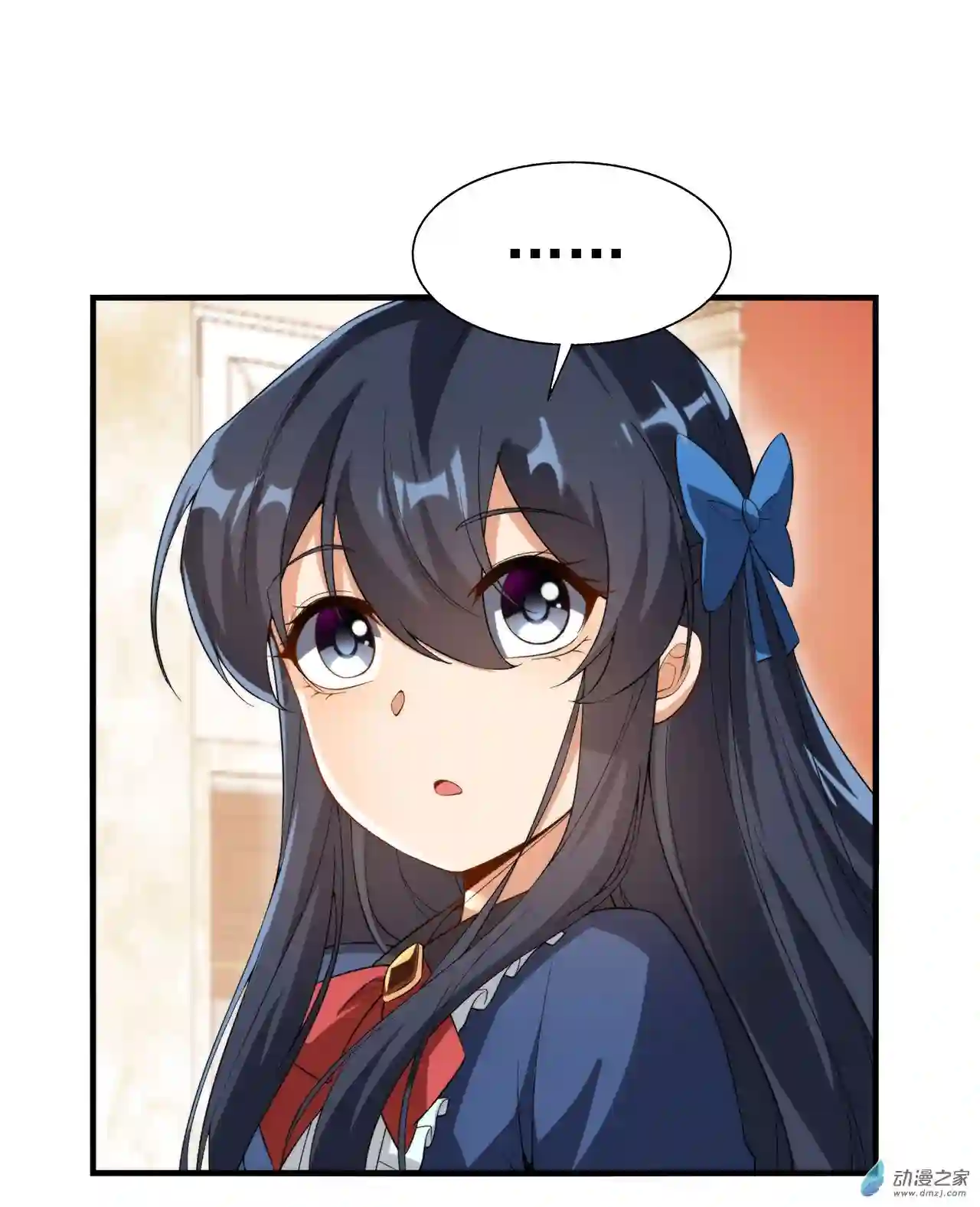 来自深渊的我今天也要拯救人类第68话 我需要你