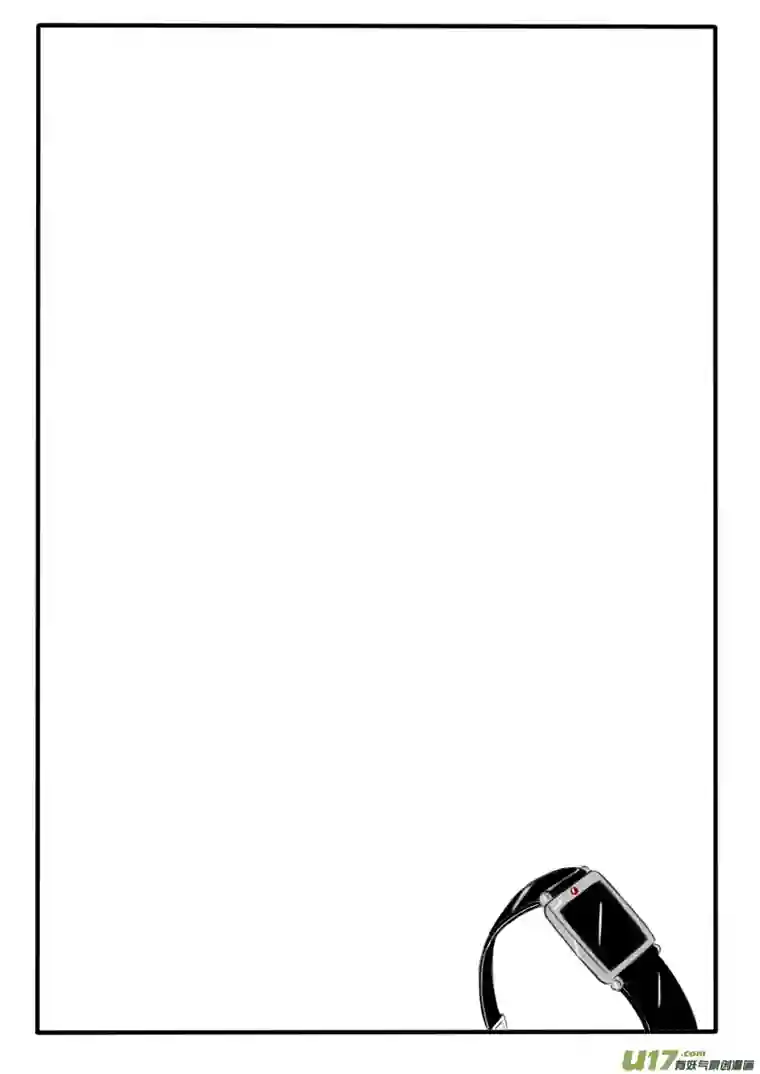 秘境第六话 第一天