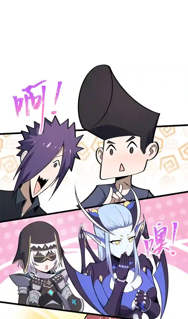 夜之万魔殿第13话 发情的野兽