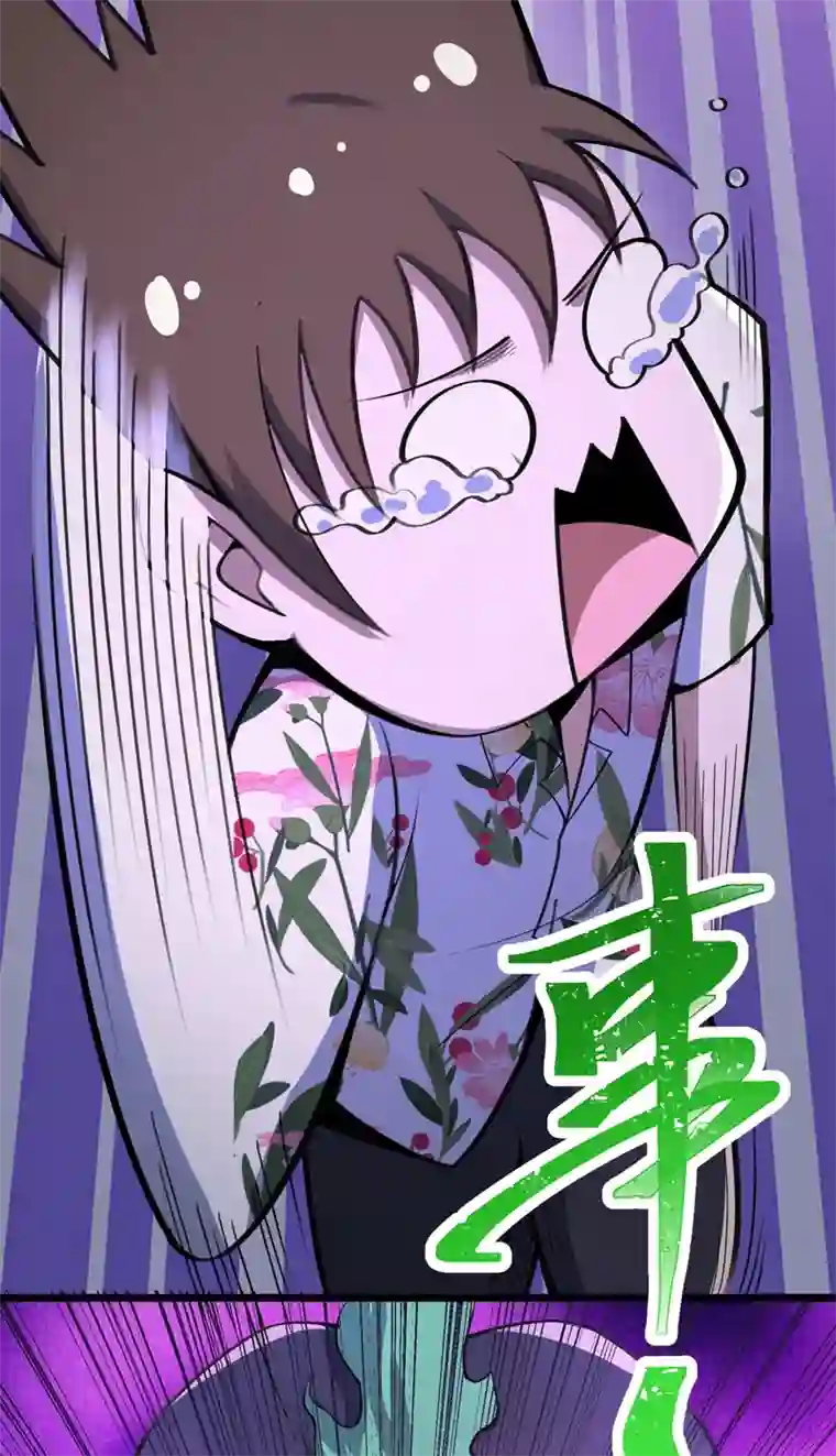 夜之万魔殿第13话 发情的野兽