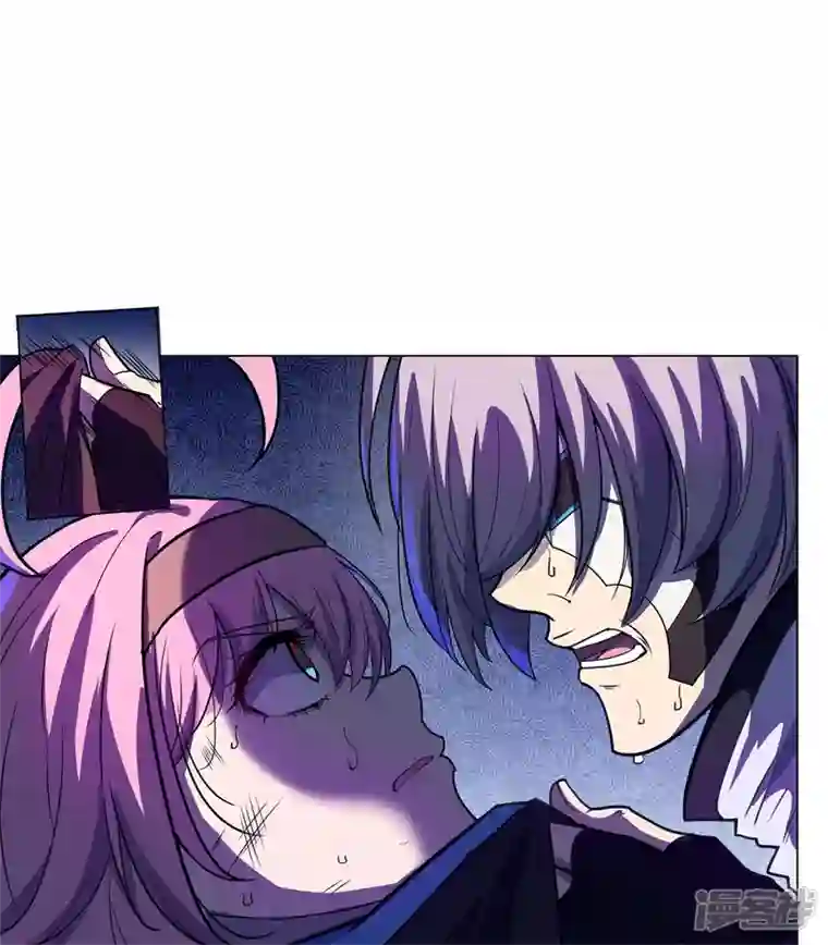 赛博狂月第49话 讨厌你！