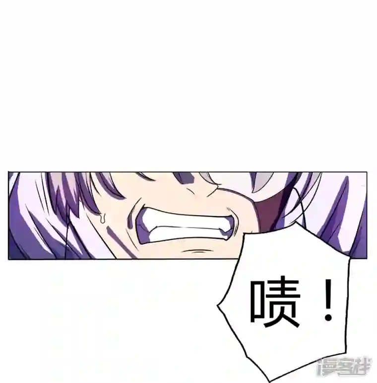 赛博狂月第49话 讨厌你！