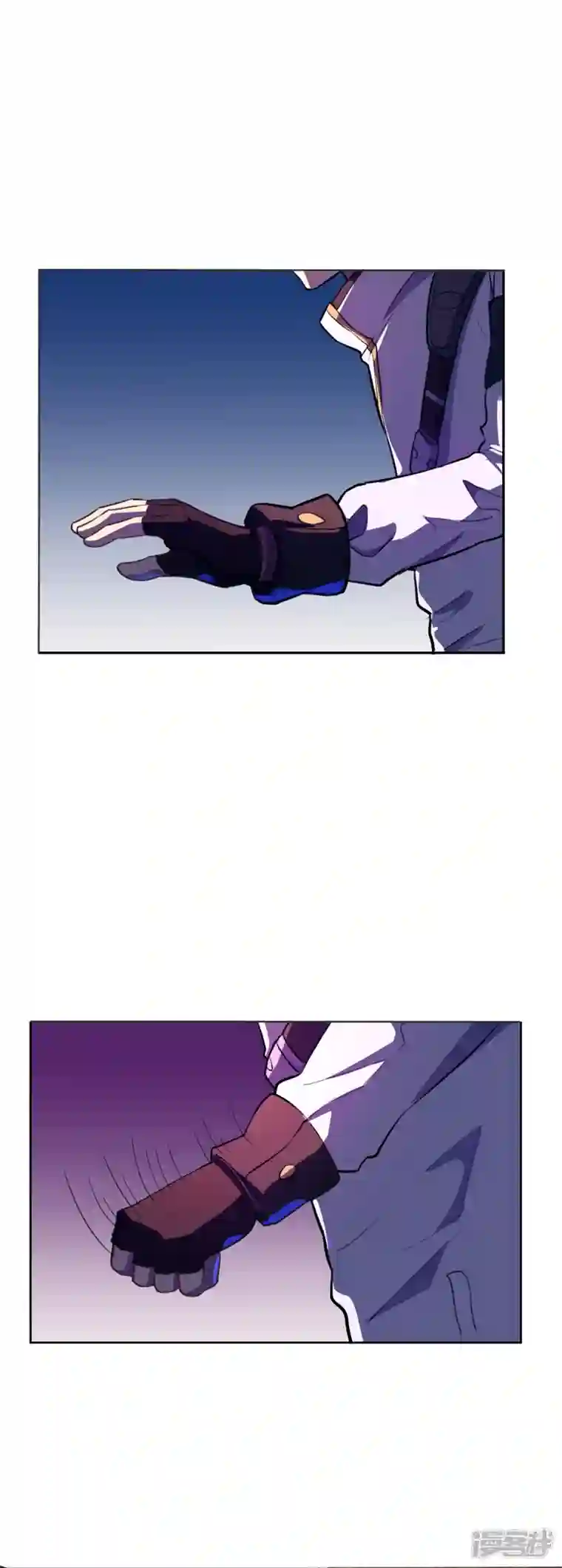 赛博狂月第49话 讨厌你！