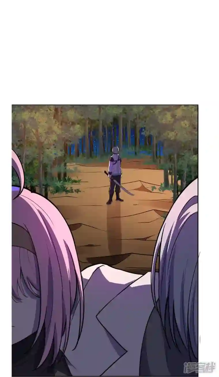 赛博狂月第49话 讨厌你！