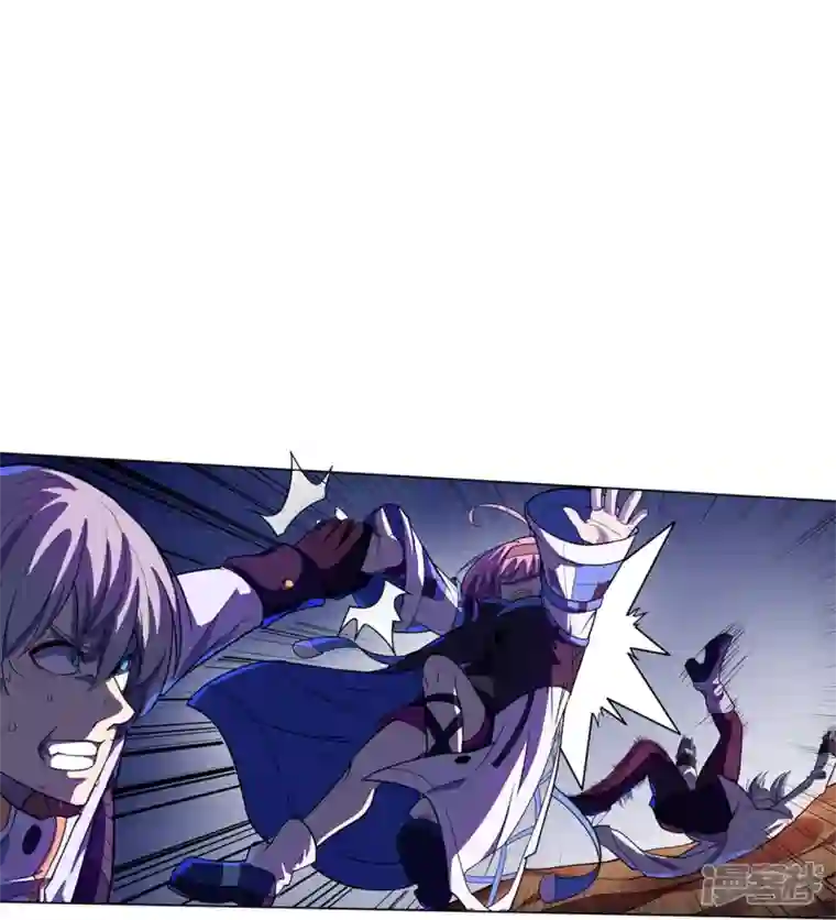 赛博狂月第49话 讨厌你！