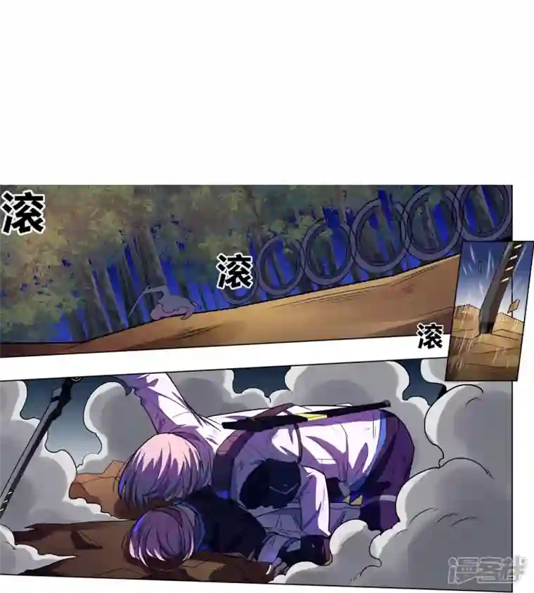 赛博狂月第49话 讨厌你！