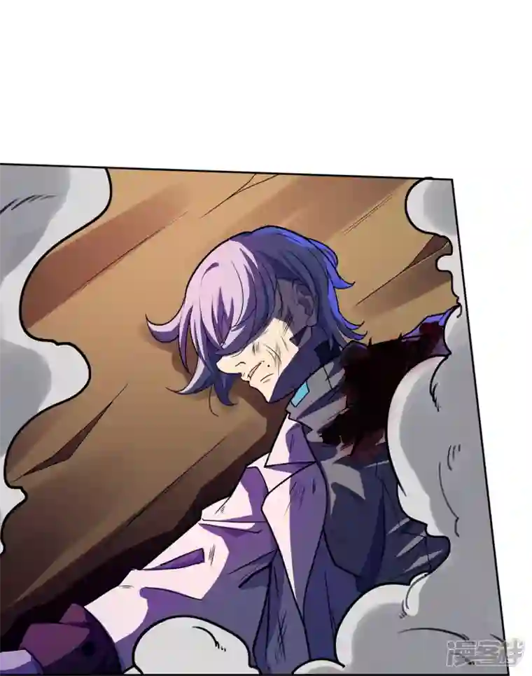 赛博狂月第49话 讨厌你！