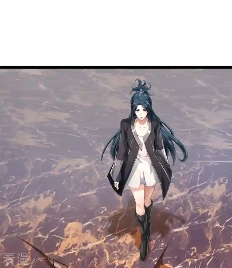 绝世门魂第68话 屁股上有几颗痣