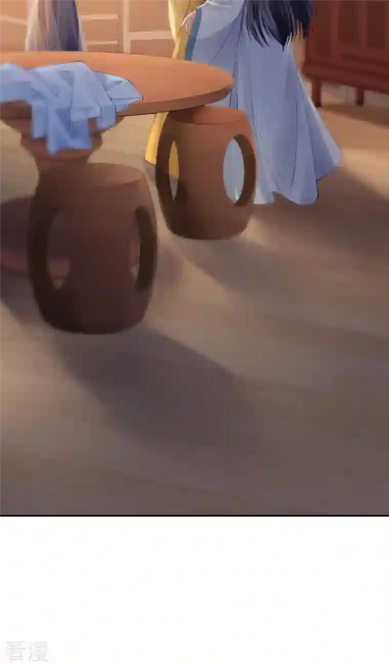 朱颜血第25话 彻底决裂