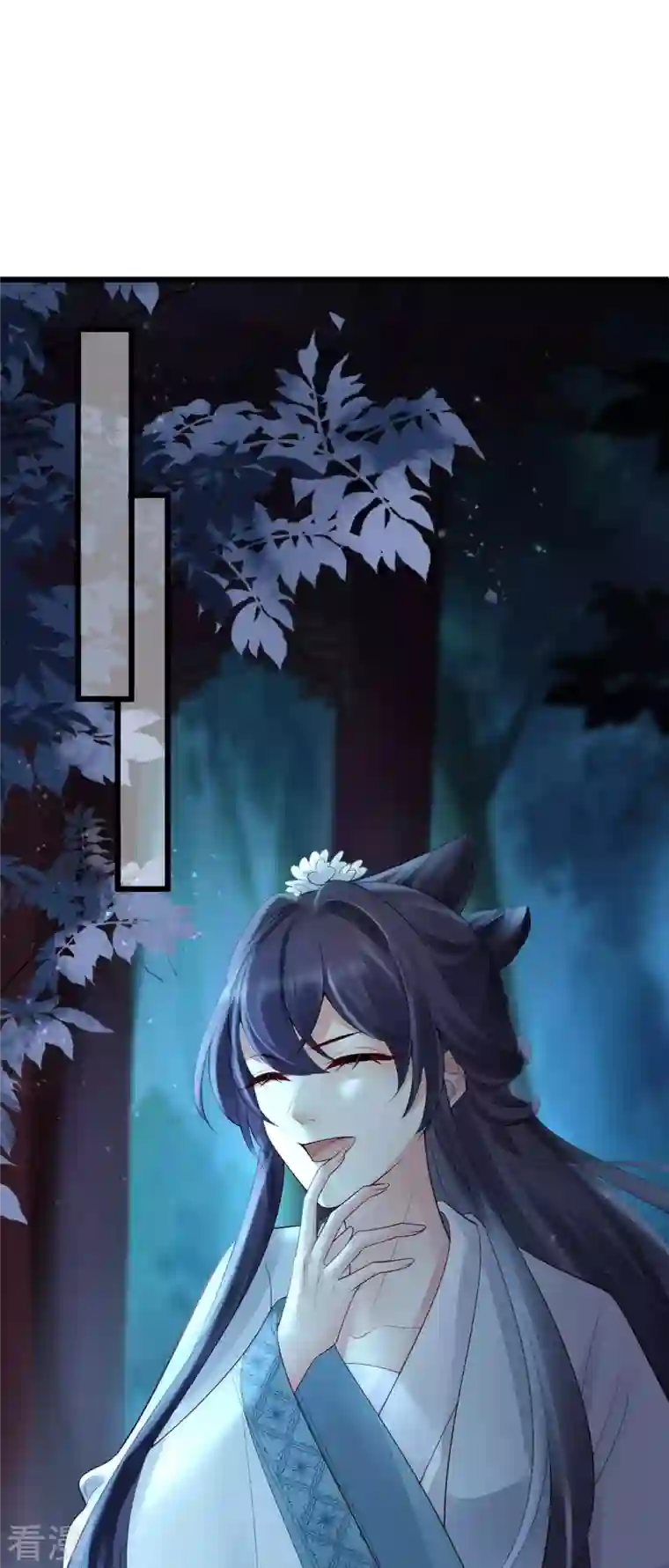 朱颜血第26话 活埋苏落