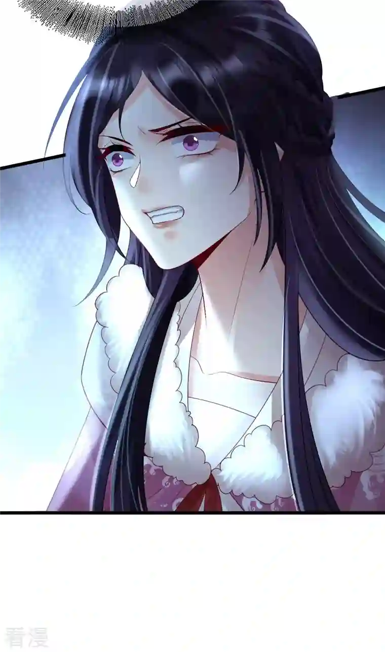 朱颜血第26话 活埋苏落