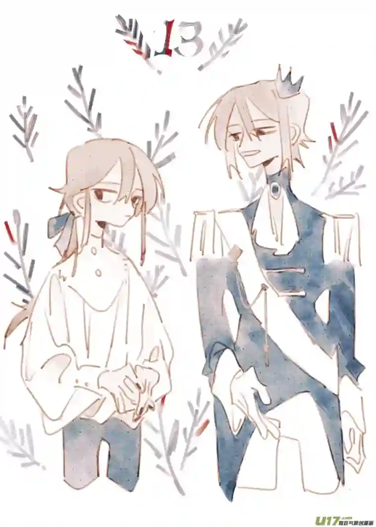 别拆穿辛德瑞拉的谎言013