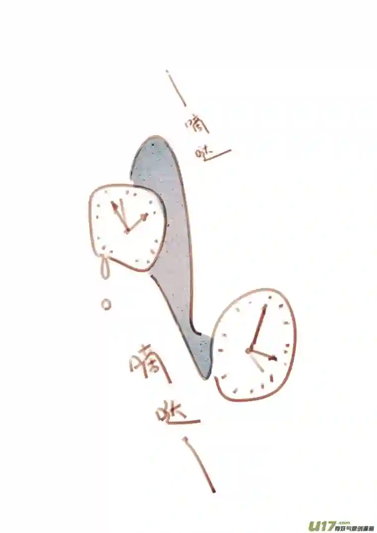 别拆穿辛德瑞拉的谎言013