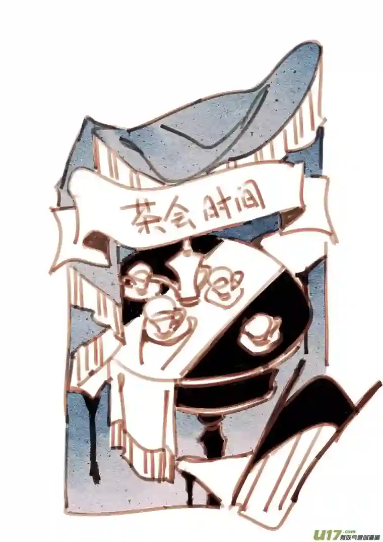 别拆穿辛德瑞拉的谎言013