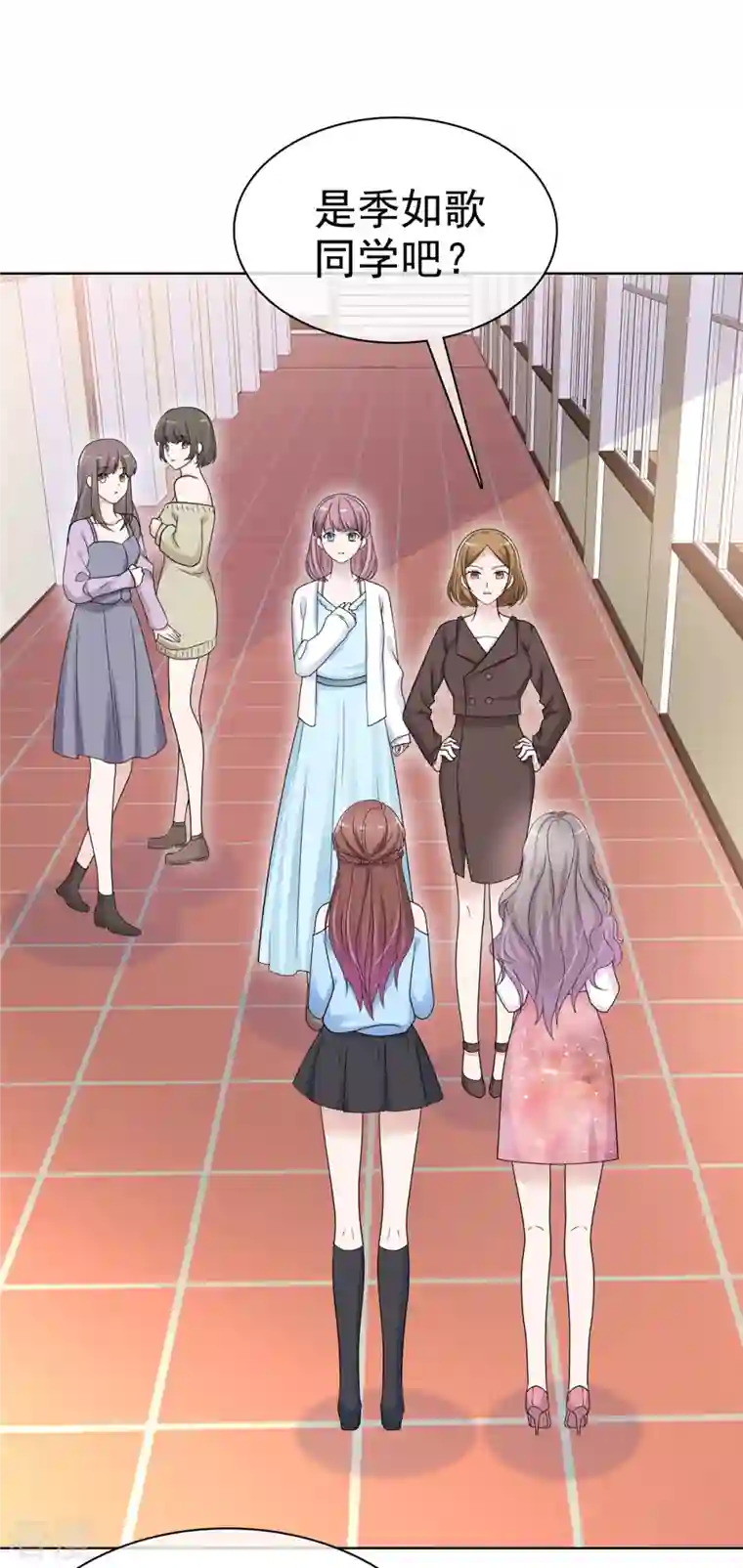 情定娇妻：封爷宠妻成瘾第12话 没脑子的家伙