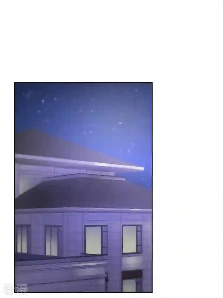 情定娇妻：封爷宠妻成瘾第13话 生日会