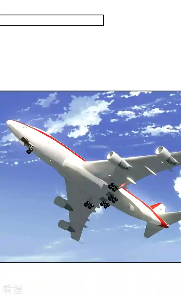 我的祖宗是本书第20话 抢丐帮地盘